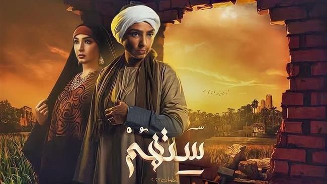 مليون مشاهدة لفيديو رد فعل روجينا لحظة وفاة نجلها في «ستهم».. والجمهور شابو يا وحش التمثيل