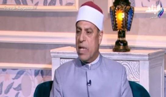 أزهري يحذر: سوء الظن يولد الشقاق والنفاق