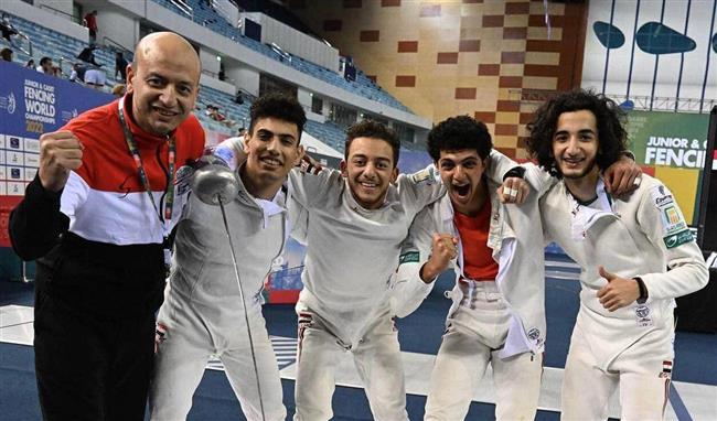غدًا..مصر تفتتح مشوارها ببطولة العالم للسلاح تحت 20 سنة وتحت 17 سنة