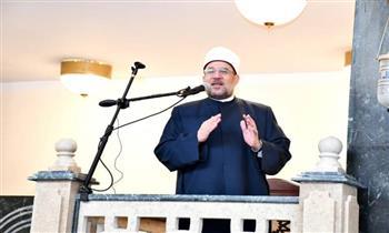 وزير الأوقاف: خطبة الجمعة المقبلة عن منزلة الشهداء عند ربهم