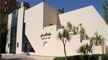 الدورة التجريبية السادسة للفنون البصرية «صالون المبدع العربى الصغير» يصل إلى محطة مكتبة المستقبل