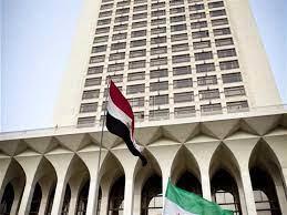 إدانة مصر التصريحات التحريضية الإسرائيلية تتصدر اهتمامات الصحف