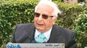 أستاذ طب نفسي يكشف مفاجأة عن علاقة السحر بكرة القدم