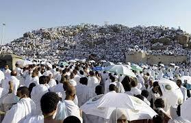 انتهاء موعد التقديم لحج القرعة لهذا العام بعد 48 ساعة