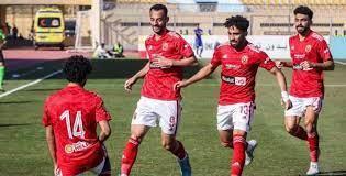 غيابات الأهلى أمام لقاء القطن الكاميرونى