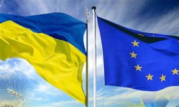   الأوكرانيون يتطلعون الانضمام للاتحاد الأوروبي قبل نهاية 2030