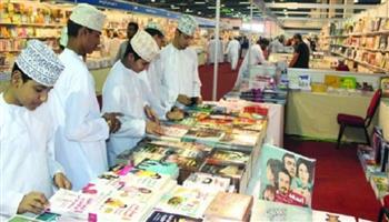ختام معرض مسقط الدولي للكتاب وأرقام وإحصائيات جديدة تؤكد نجاحه