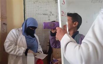 صحة كفر الشيخ: تطعيم 42 ألفا و183 طالبا ضد البلهارسيا