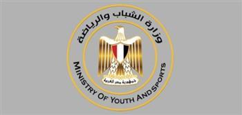 "الرياضة" تواصل تنفيذ فعاليات مهرجان "إبداع" لأعضاء مراكز شباب المحافظات