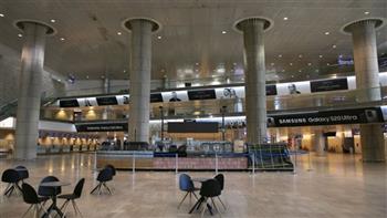   مطار بن جوريون بتل أبيب يعلن حالة الطوارئ 