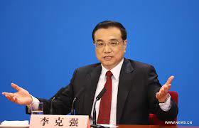   الصين تؤكد علي تعزيز" إعادة التوحيد السلمي" مع تايوان