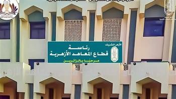 تفاصيل إطلاق القوافل التعليمية في المناطق الأزهرية 