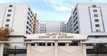 الكهرباء: الإفراط فى استخدام التكييف وراء ارتفاع قيمة الفاتورة
