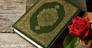 امرأة وحيدة أوحى الله إليها وذكرها في القرآن.. من هي؟