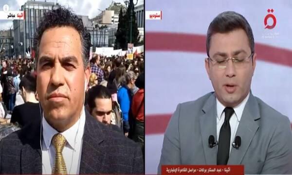 مراسل «القاهرة الإخبارية» من أثينا: مدير المحطة المتسبب بحادث اليونان منتدب من «التعليم»