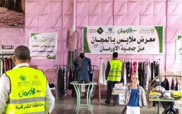 جمعية الأورمان: تنظيم 32 معرض ملابس وأثاث خلال فبراير بالمحافظات