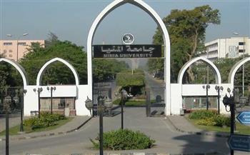   جامعة المنيا في المركز الـ 554 عالمياً في تصنيف الجامعات الخضراء