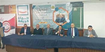 «العمل التطوعي لشباب الجامعات» في ندوة بجامعة الزقازيق