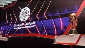 بمشاركة الزمالك وطلائع الجيش.. الاتحاد العربي يعلن الأندية المشاركة في كأس الملك سلمان