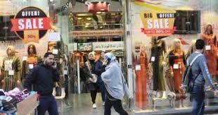 اليوم الاثنين.. بدء الأوكازيون الشتوى وحتى عيد الأم