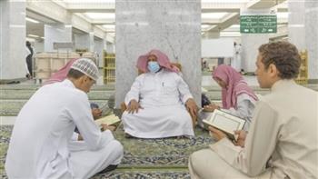   رئاسة شؤون الحرمين: 130 معلما لتعليم القرآن الكريم داخل المسجد الحرام