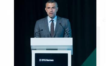 انطلاق أعمال مؤتمر ‹‹EFG Hermes One-On-One›› اليوم 