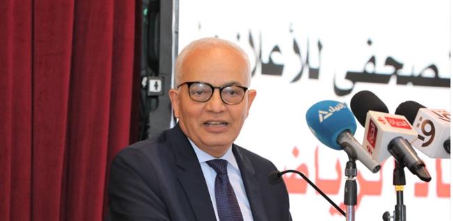 وزير التعليم يشارك في تدشين النسخة الرابعة لأوليمبياد المحافظات الحدودية
