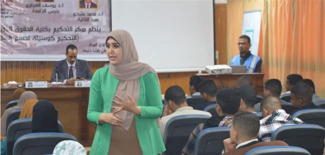 " تعزيز العمل التطوعي فى المبادرة الرئاسية حياة كريمة".. ندوة بـ" حقوق قنا"