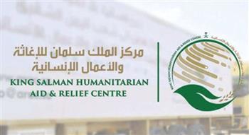 مركز الملك سلمان للإغاثة و«التعاون الخليجي» يبحثان تعزيز التعاون وتنسيق المساعدات الإنسانية