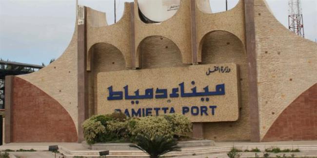 تداول 26 سفينة حاويات وبضائع عامة بميناء دمياط