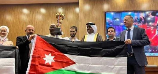 الخطيب بطلا للعرب فى الشطرنج