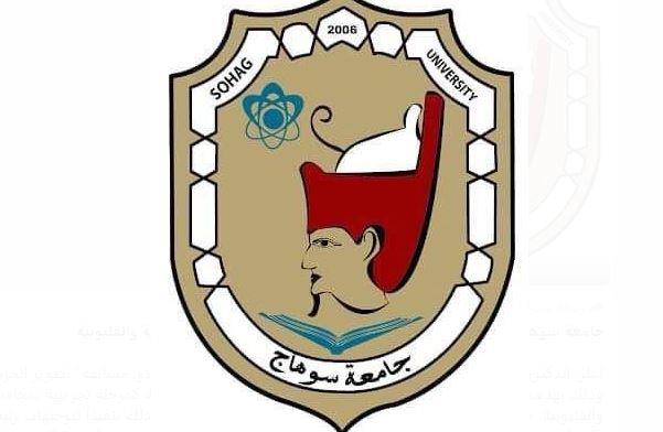 المؤتمر الطلابي الرابع بتمريض سوهاج يناقش جودة الخدمات التعليمية فى ظل الجمهورية الجديدة 