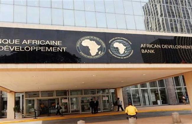 البنك الافريقي للتنمية يؤكد على أهمية توافر مصادر التمويل للعاملين في المناجم