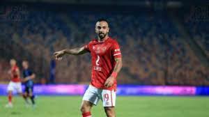 كاف يهنئ أفشة بعيد ميلاده بهدف القاضية 