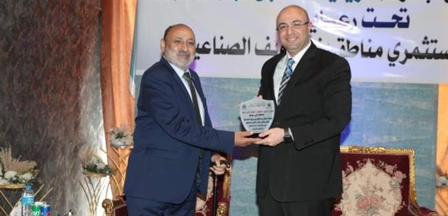 محافظ بنى سويف يكرم ضيوف ملتقى أفريقيا مستقبل تجارة مصر