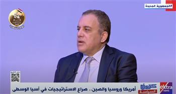 رئيس تحرير الأهرام ويكلي: أمريكا تحتاج لإقامة قواعد عسكرية في آسيا الوسطى بسبب الحرب الأوكرانية