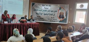 ندوة تعزيز جهود العمل التطوعي لشباب الجامعات في المبادرة الرئاسية حياة كريمة