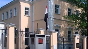   السفارة المصرية بالسودان تحتفي بالزعيم محمد حسن خليل أبو الطلبة