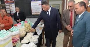 محافظ الدقهلية يبحث إعداد سلسلة من البرامج التدريبية لاستفادة العاملين بالوحدات الحكومية بالمحافظة