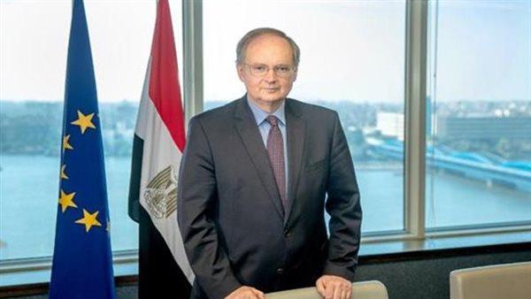 سفير الاتحاد الأوروبي: حقوق المرأة مركزية في كل أنشطة الاتحاد مع مصر