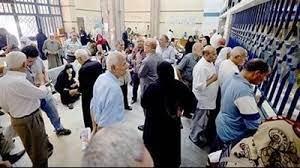 بخلاف المعاشات الأصلية.. زيادة جديدة للمؤمن عليهم.. التفاصيل الكاملة