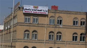   «الصحة اليمنية» تحمل الحوثيين مسؤولية وفاة وإصابة العشرات بشلل الأطفال