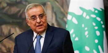   وزير الخارجية اللبناني يؤكد ضرورة التوصل لتسوية سياسية لإنهاء الفراغ الرئاسي في البلاد