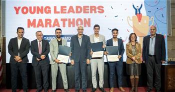   طلبة هندسة المنوفية تفوز بالمركز الأول فى مسابقة Young Leaders Marathon فى مجال ترشيد الطاقة