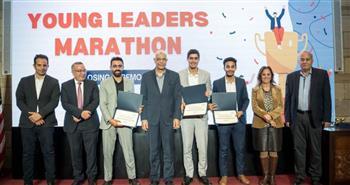 طلبة هندسة المنوفية تفوز بالمركز الأول فى مسابقة Young Leaders Marathon فى مجال ترشيد الطاقة
