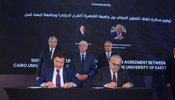 رئيس جامعة القاهرة يهنئ وزير التعليم العالي على إطلاق الاستراتيجية الوطنية للتعليم العالي 2030