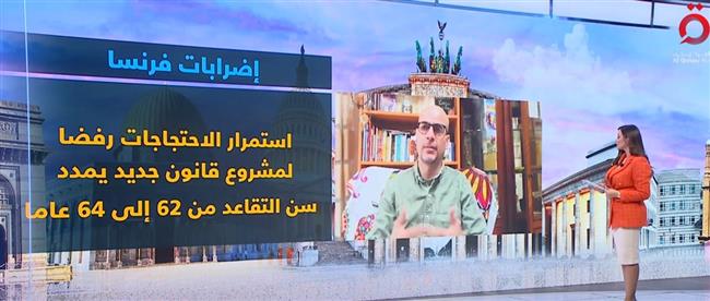 النقابات الفرنسية تقترح تعويض المتظاهرين ماديا من أجل استمرار التظاهرات