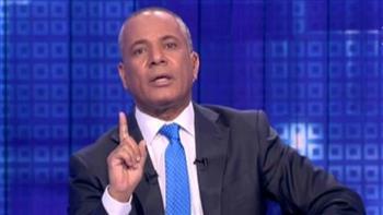 أحمد موسى: أمريكا تقود حربًا اقتصادية لتدمير الدول