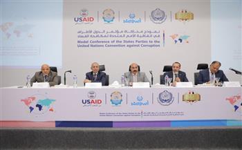 إطلاق نموذج محاكاة مؤتمر الدول الأطراف في اتفاقية الأمم المتحدة لمكافحة الفساد بأسوان