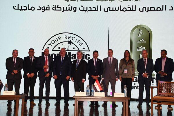 بحضور أشرف صبحي و العريان يشهد المؤتمر الصحفي لكأس العالم للخماسي الحديث 